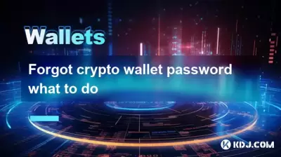 Mot de passe de portefeuille de crypto oublié que faire