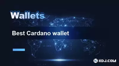 Meilleur portefeuille Cardano