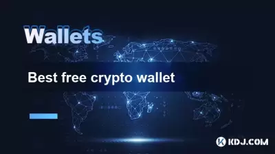 Meilleur portefeuille crypto gratuit