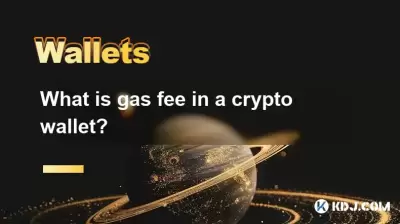Qu'est-ce que les frais de gaz dans un portefeuille cryptographique?