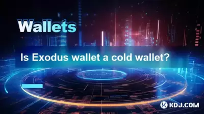 Le portefeuille Exodus est-il un portefeuille froid?