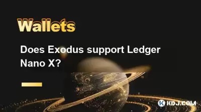 Exodus prend-il en charge le grand livre nano x?