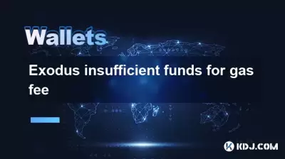 Exode Fonds insuffisants pour les frais de gaz