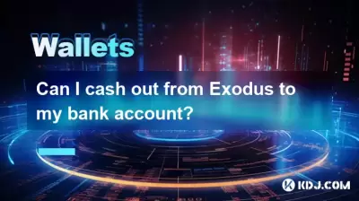 Puis-je retirer de l'exode à mon compte bancaire?