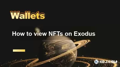 Comment afficher les NFT sur Exode