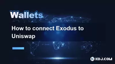Exodus를 Uniswap에 연결하는 방법
