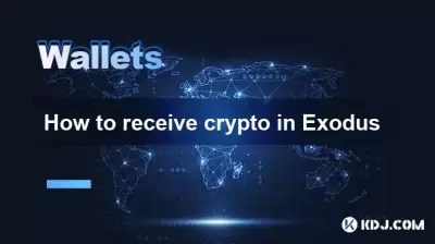 Comment recevoir la crypto dans Exode