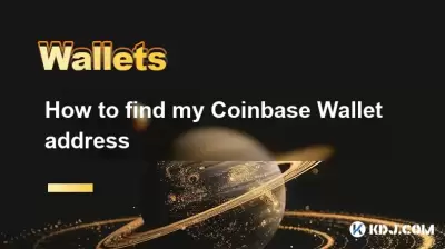 Comment trouver mon adresse de portefeuille Coinbase