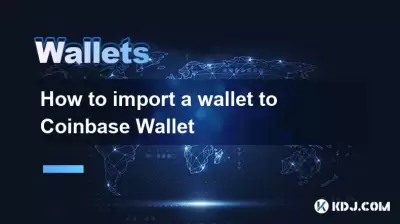 Comment importer un portefeuille en portefeuille Coinbase