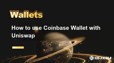 Comment utiliser le portefeuille Coinbase avec uniswap