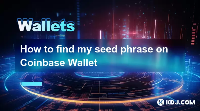 Comment trouver ma phrase de semence sur le portefeuille Coinbase Comment trouver ma phrase de semence sur le portefeuille Coinbase