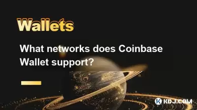 Quels réseaux prennent en charge le portefeuille Coinbase?