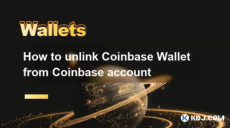 CoinbaseアカウントからCoinbaseウォレットを解除する方法 CoinbaseアカウントからCoinbaseウォレットを解除する方法