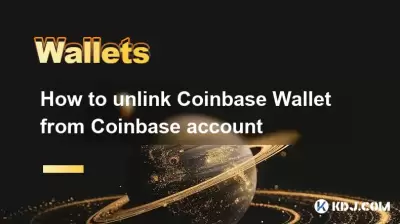 Comment dissocier le portefeuille Coinbase du compte Coinbase