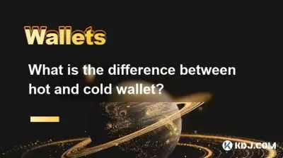 Quelle est la différence entre le portefeuille chaud et froid?