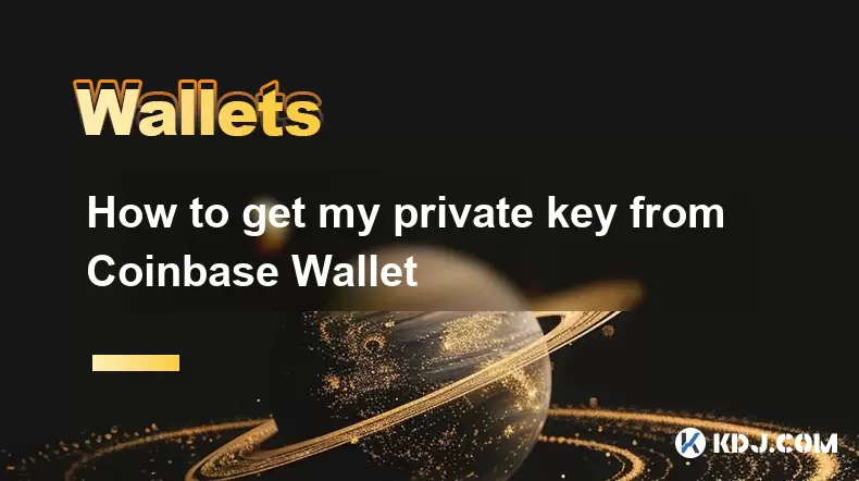 Coinbaseウォレットから私の秘密鍵を取得する方法 Coinbaseウォレットから私の秘密鍵を取得する方法