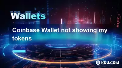 Portefeuille Coinbase ne montrant pas mes jetons