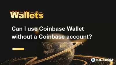 Puis-je utiliser le portefeuille Coinbase sans compte Coinbase?