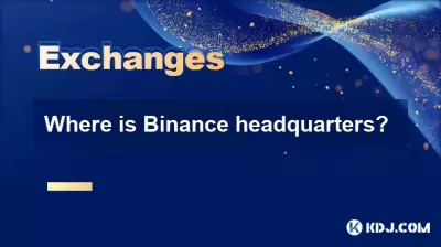 Binance 본부는 어디에 있습니까?