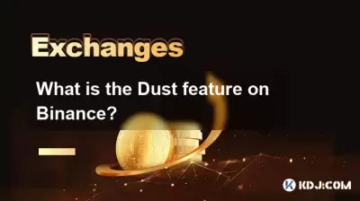 Was ist die Staubfunktion auf Binance?