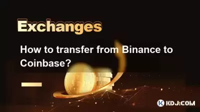 How to transfer from Binance to Coinbase?