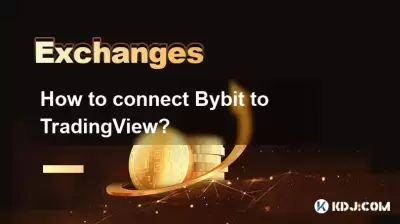 Bybit을 TradingView에 연결하는 방법?