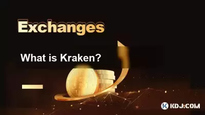 What is Kraken?