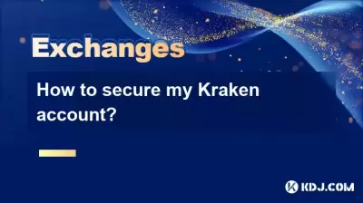 How to secure my Kraken account?