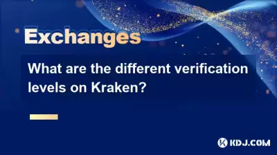 Was sind die unterschiedlichen Überprüfungsniveaus für Kraken?