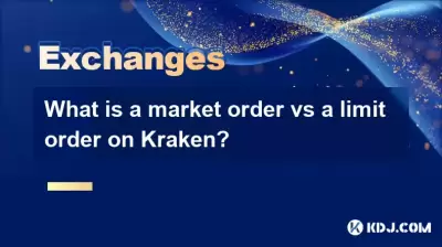 What is a market order vs a limit order on Kraken?