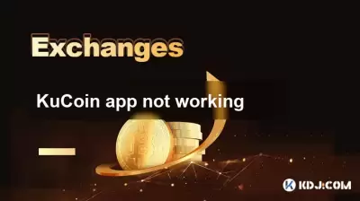 KuCoin app not working