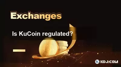 Kucoin은 규제 되었습니까?