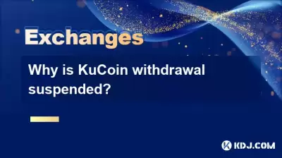 Warum wird Kucoin -Entzug suspendiert?