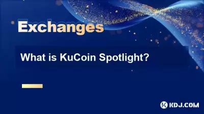 Kucoin Spotlight 란 무엇입니까?