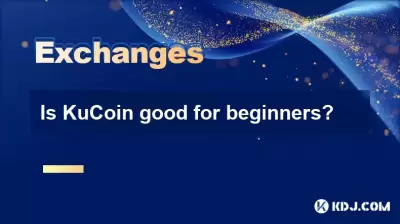 Is KuCoin good for beginners?