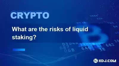 Quels sont les risques de jalonnement liquide? Quels sont les risques de jalonnement liquide?