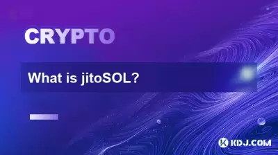 Qu'est-ce que le jitosol? Qu'est-ce que le jitosol?