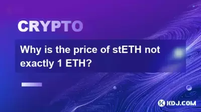 Pourquoi le prix de Steth n'est-il pas exactement 1 eth? Pourquoi le prix de Steth n'est-il pas exactement 1 eth?