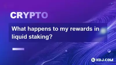 Qu'arrive-t-il à mes récompenses dans le jalonnement liquide? Qu'arrive-t-il à mes récompenses dans le jalonnement liquide?