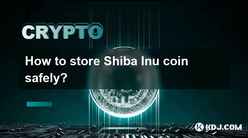 如何安全地存儲志願品硬幣? 如何安全地存儲志願品硬幣?