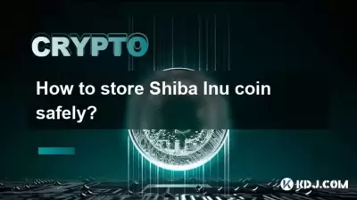 Wie kann man Shiba Inu Münze sicher aufbewahren? Wie kann man Shiba Inu Münze sicher aufbewahren?