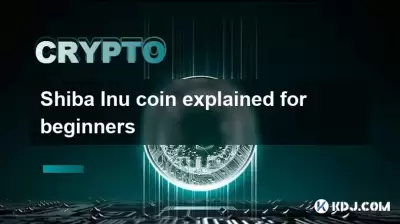 Shiba Inu Coin erklärte für Anfänger Shiba Inu Coin erklärte für Anfänger