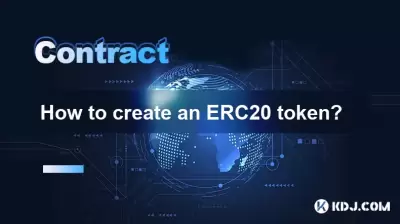 How to create an ERC20 token?