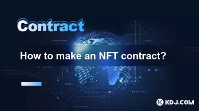 How to make an NFT contract?