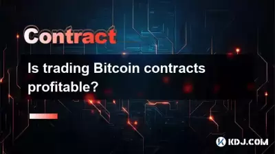Is trading Bitcoin contracts profitable?