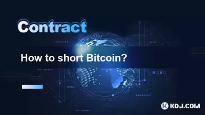 How to short Bitcoin?