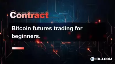 Bitcoin futures trading for beginners.