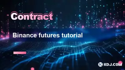 Binance futures tutorial