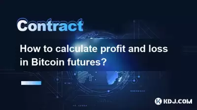How to calculate profit and loss in Bitcoin futures?