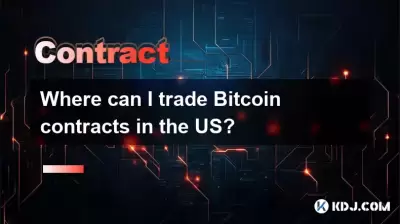 Where can I trade Bitcoin contracts in the US?